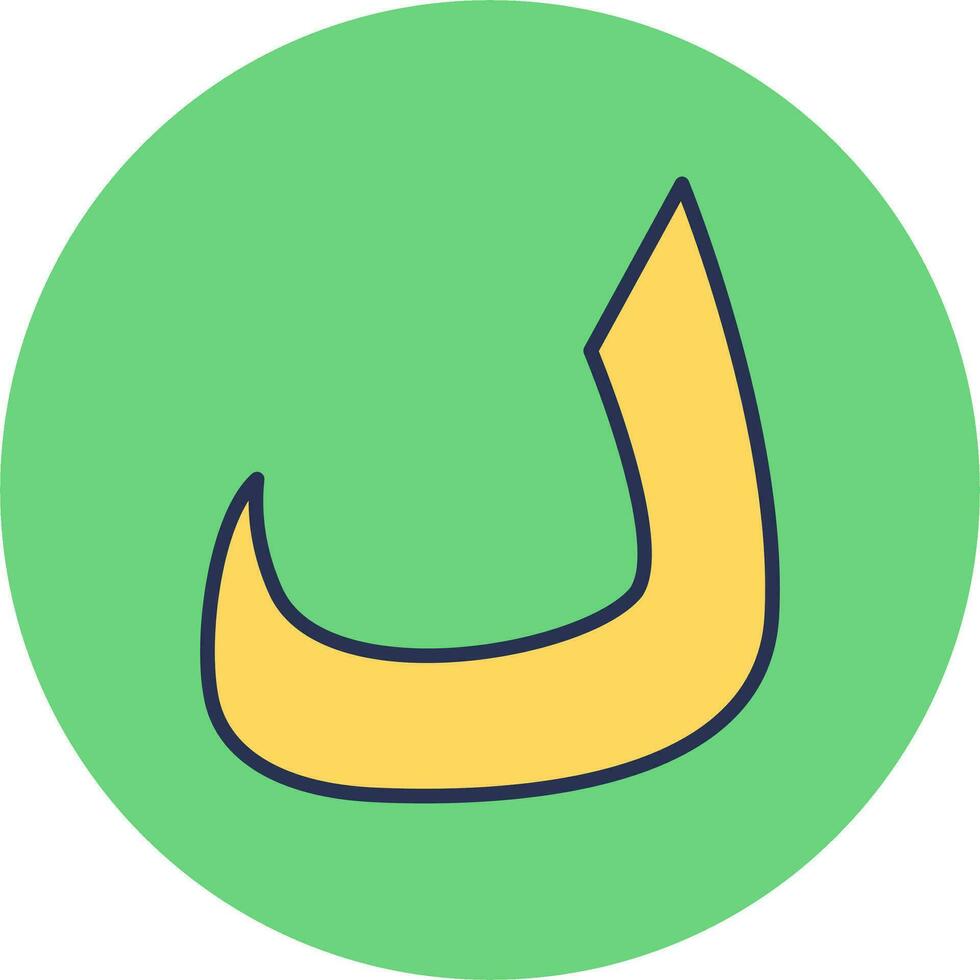 Arabic Language Vector Icon