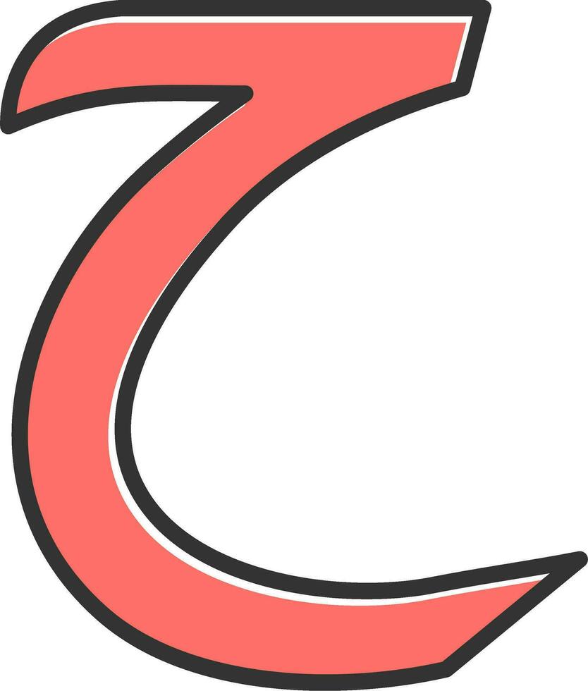 Arabic Language Vector Icon