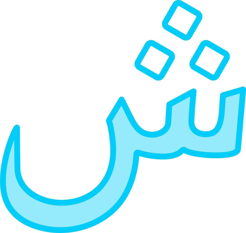 Arabic Language Vector Icon