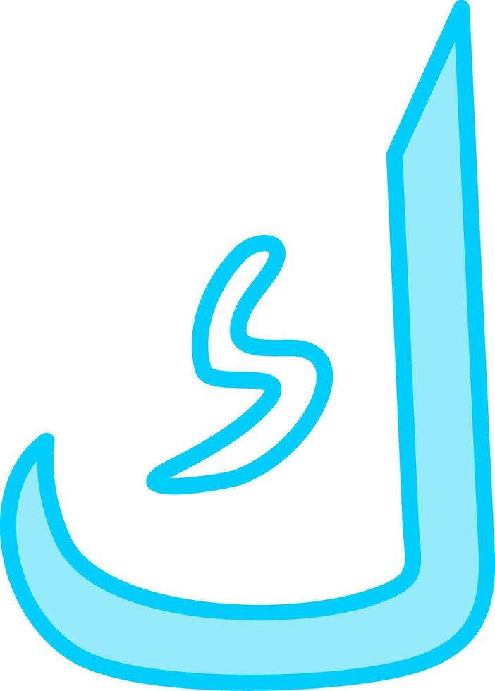 Arabic Language Vector Icon