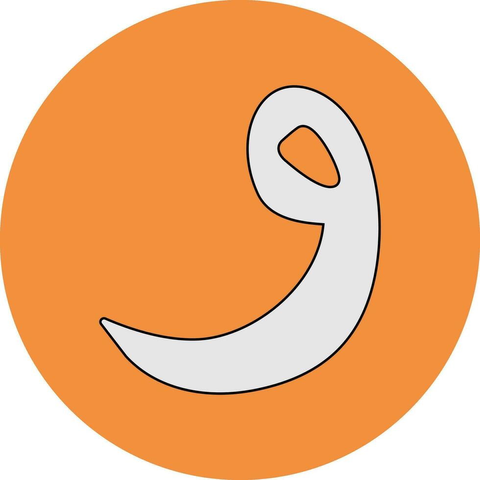 Arabic Language Vector Icon