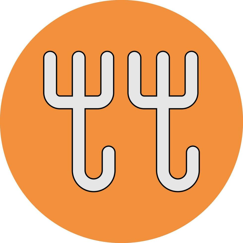 Hanger Vector Icon