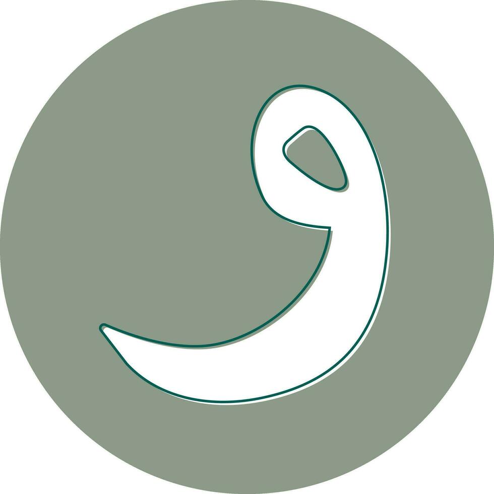 Arabic Language Vector Icon