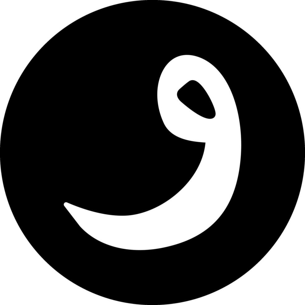 Arabic Language Vector Icon