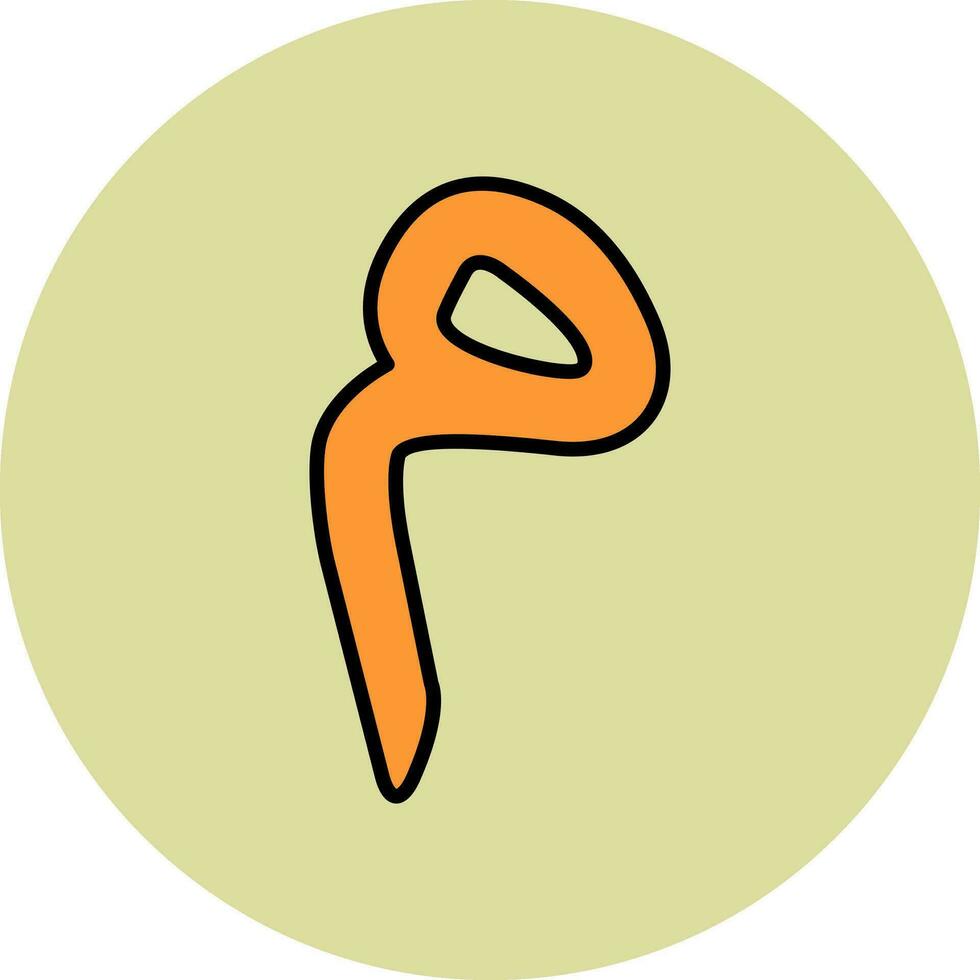 Arabic Language Vector Icon