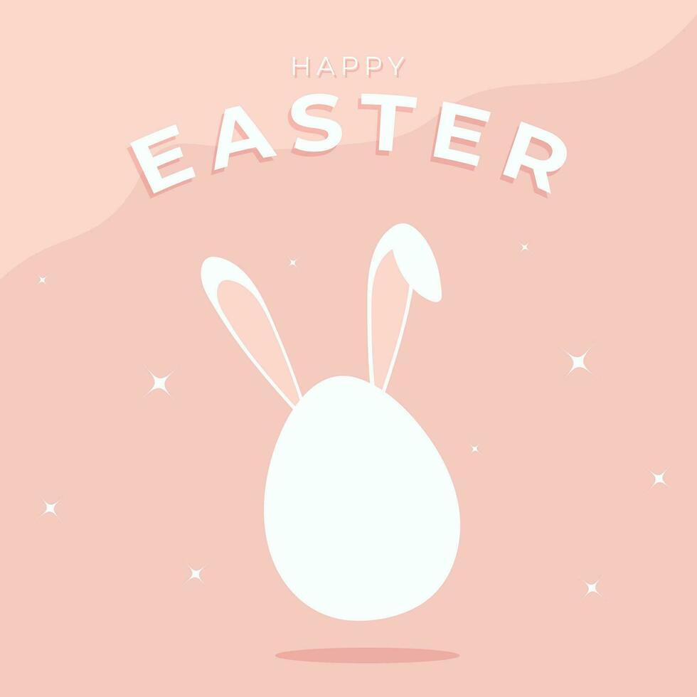 happy easter card with bunny vector