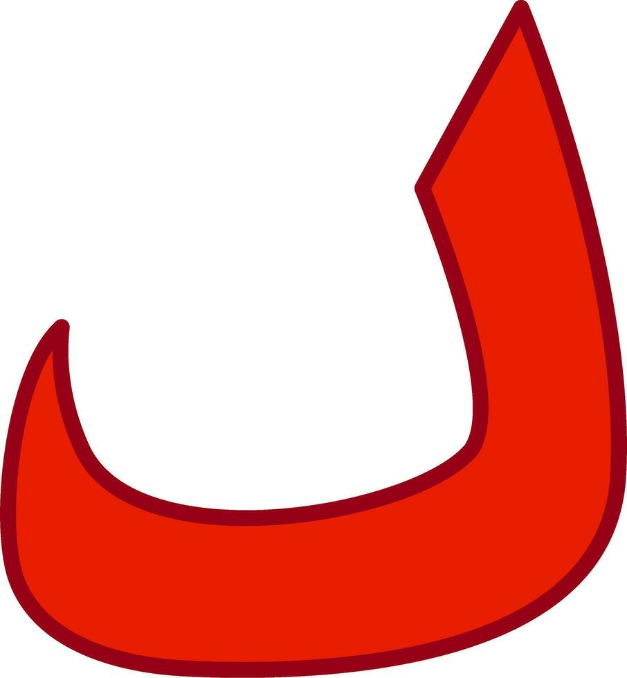 Arabic Language Vector Icon