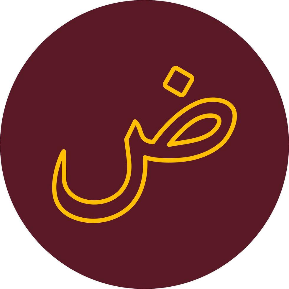 Arabic Language Vector Icon