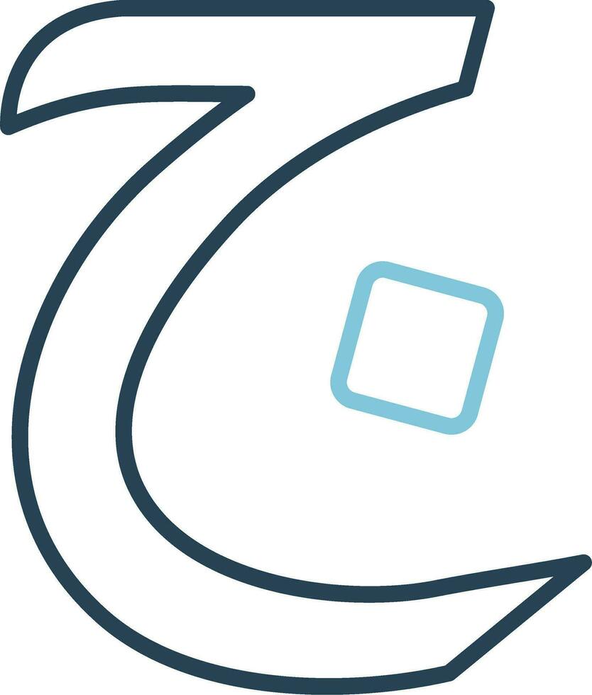 Arabic Language Vector Icon