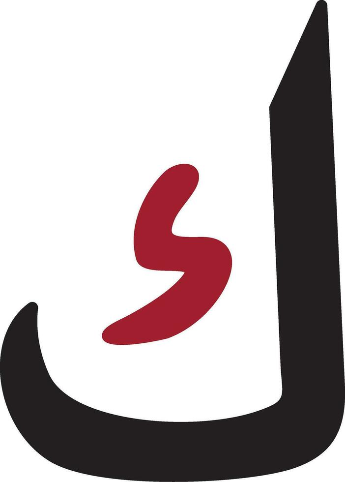 Arabic Language Vector Icon