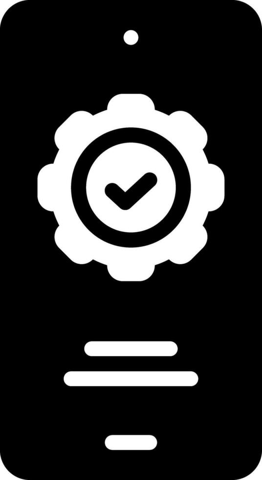 solid icon for entirely vector