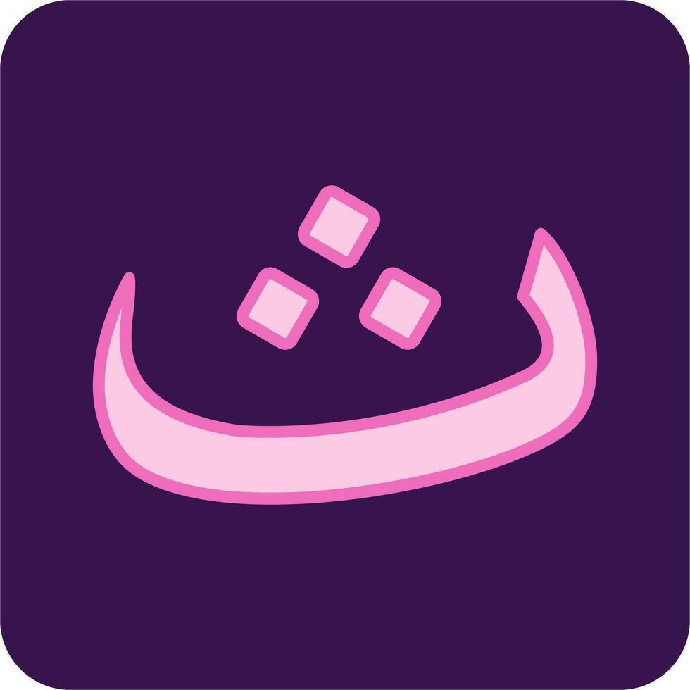 Arabic Language Vector Icon