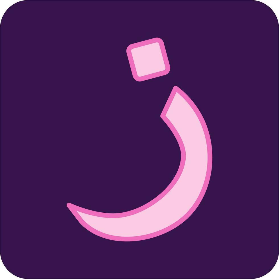 Arabic Language Vector Icon