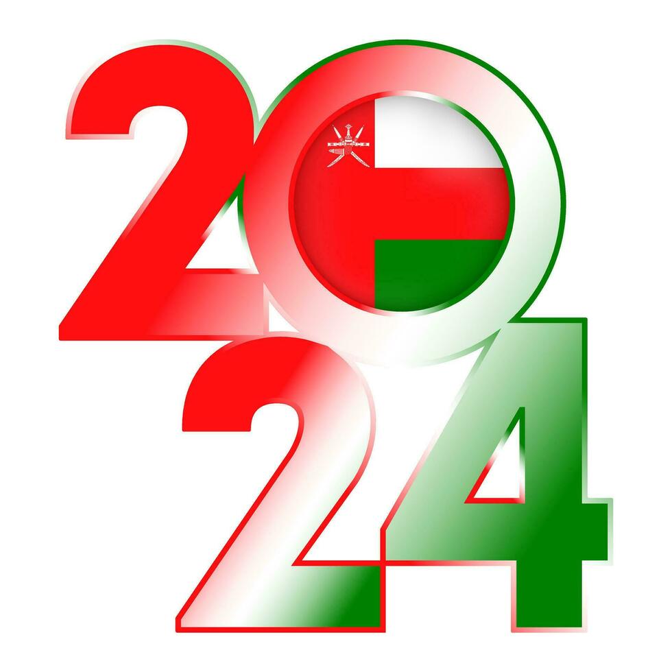 Happy New Year 2024 banner with Oman flag inside. Vector illustration.