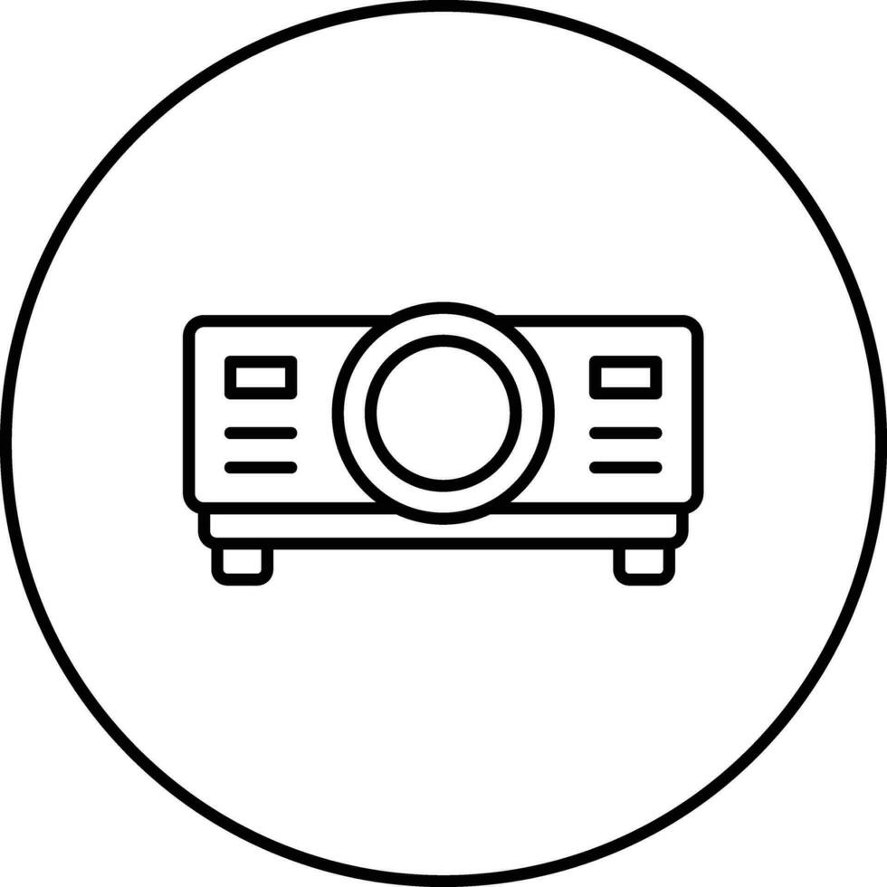 Projector Vector Icon