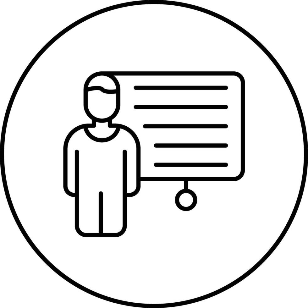 Training Vector Icon