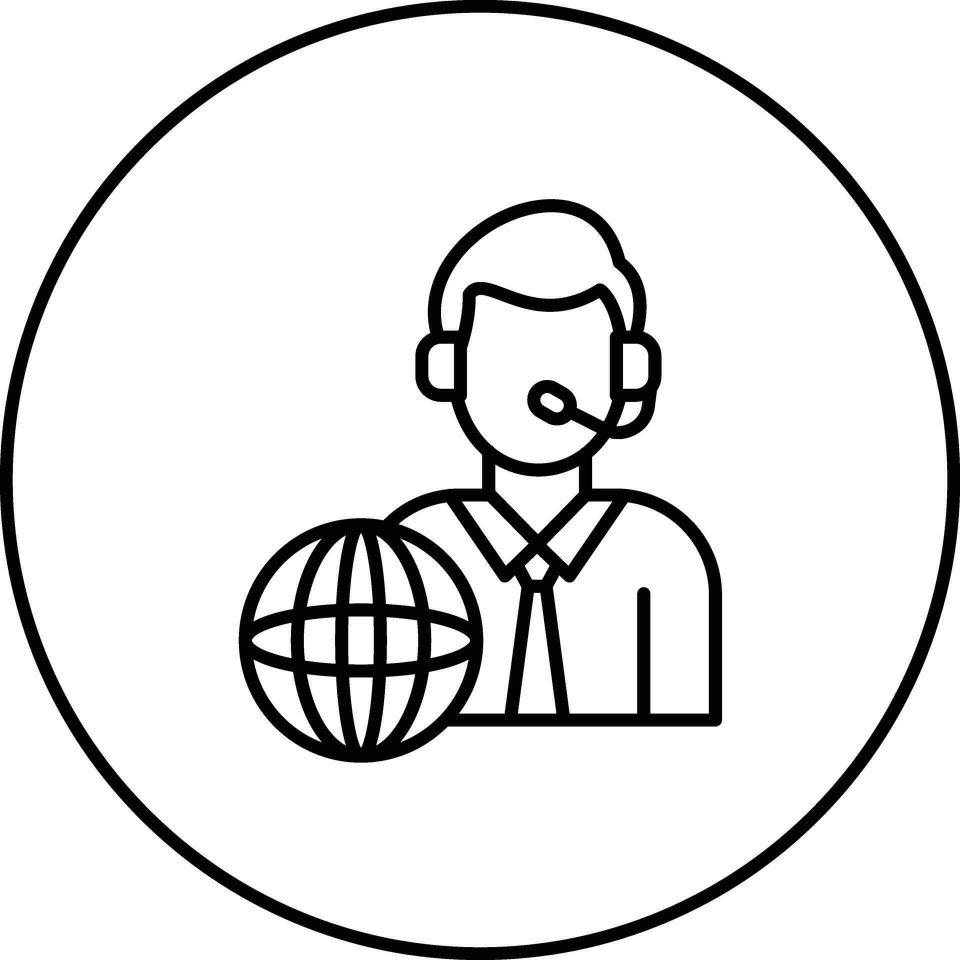 Interpreter Vector Icon 32218191 Vector Art at Vecteezy