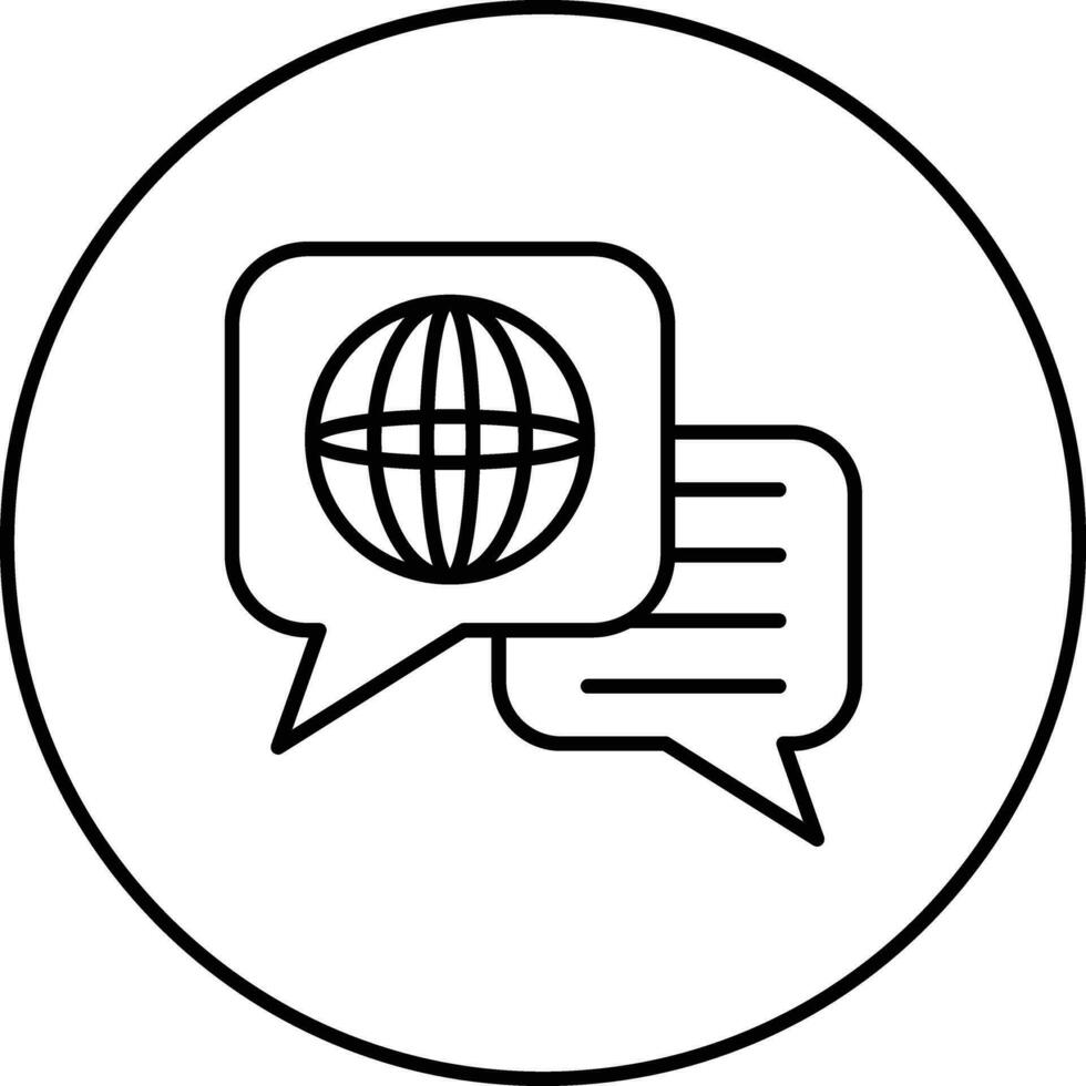 Bubble Chat Vector Icon