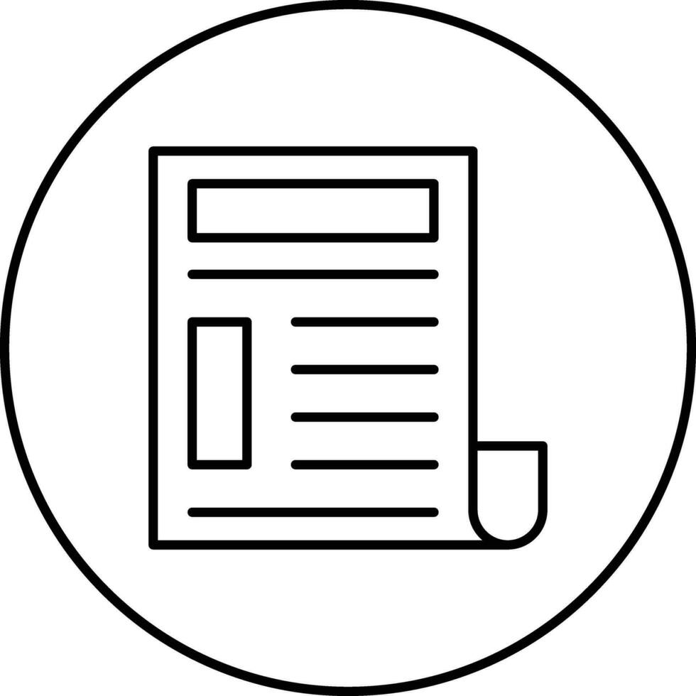 Newspaper Vector Icon