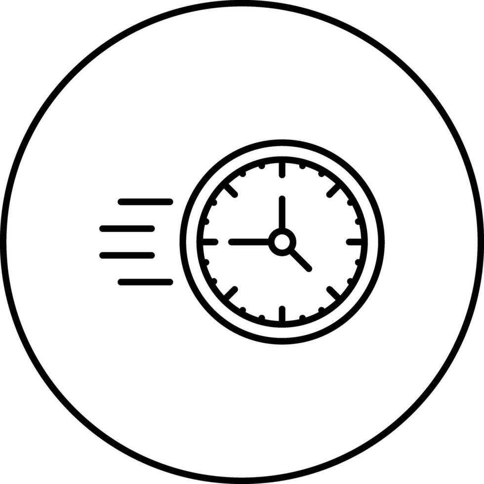 Quick Response Vector Icon