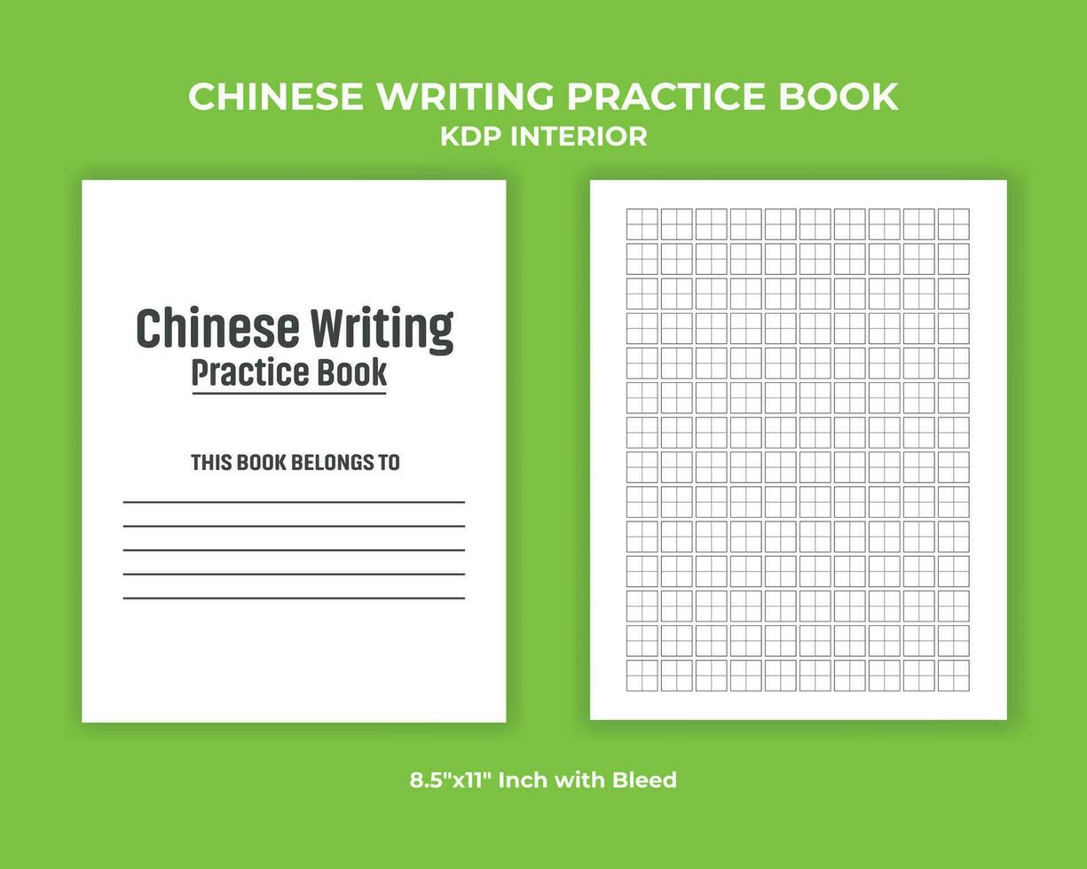 Chinese Writing Practice Book For Kids KDP Interior vector