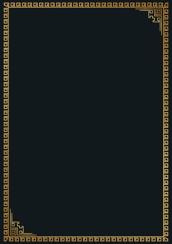 Vintage gold border. Border frame with royal ornaments on black background. vector