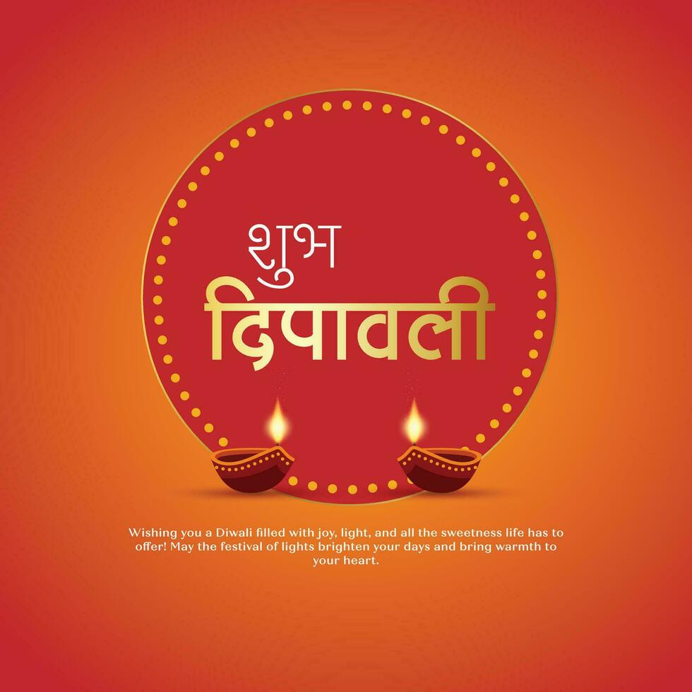 Shubh Deepawali Social media post vector design