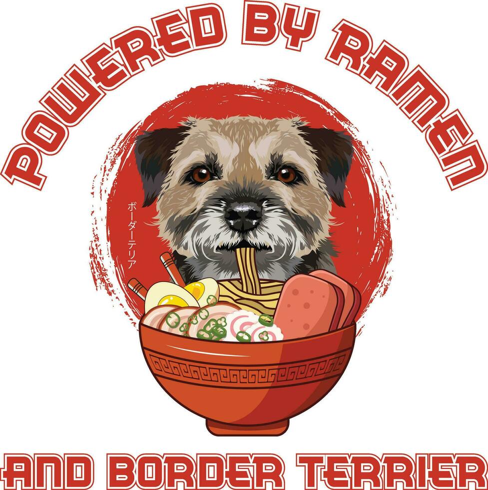 ramen Sushi frontera terrier perro camiseta vector