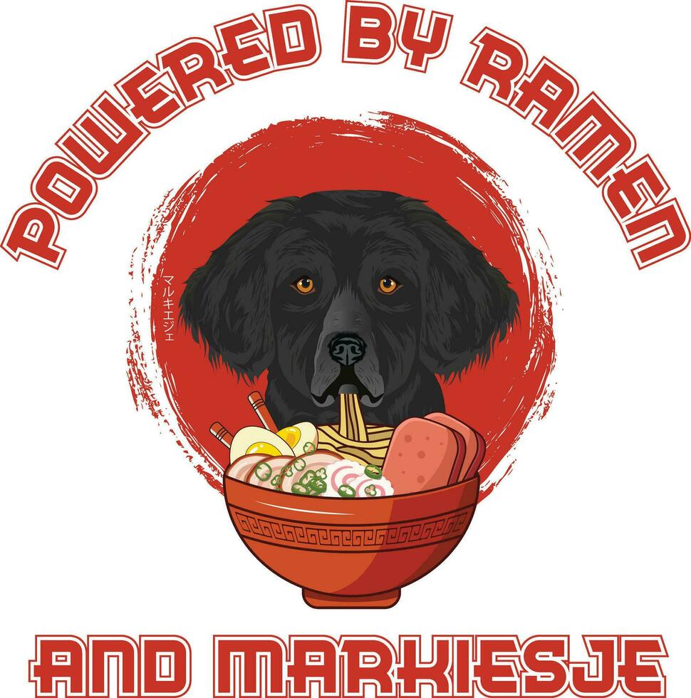 Ramen Sushi Markiesje Dog Designs are widely employed across various items. vector