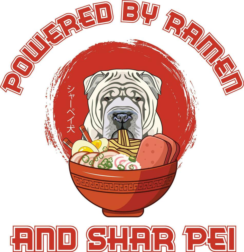 Ramen Sushi Shar Pei Dog Designs are widely employed across various items. vector