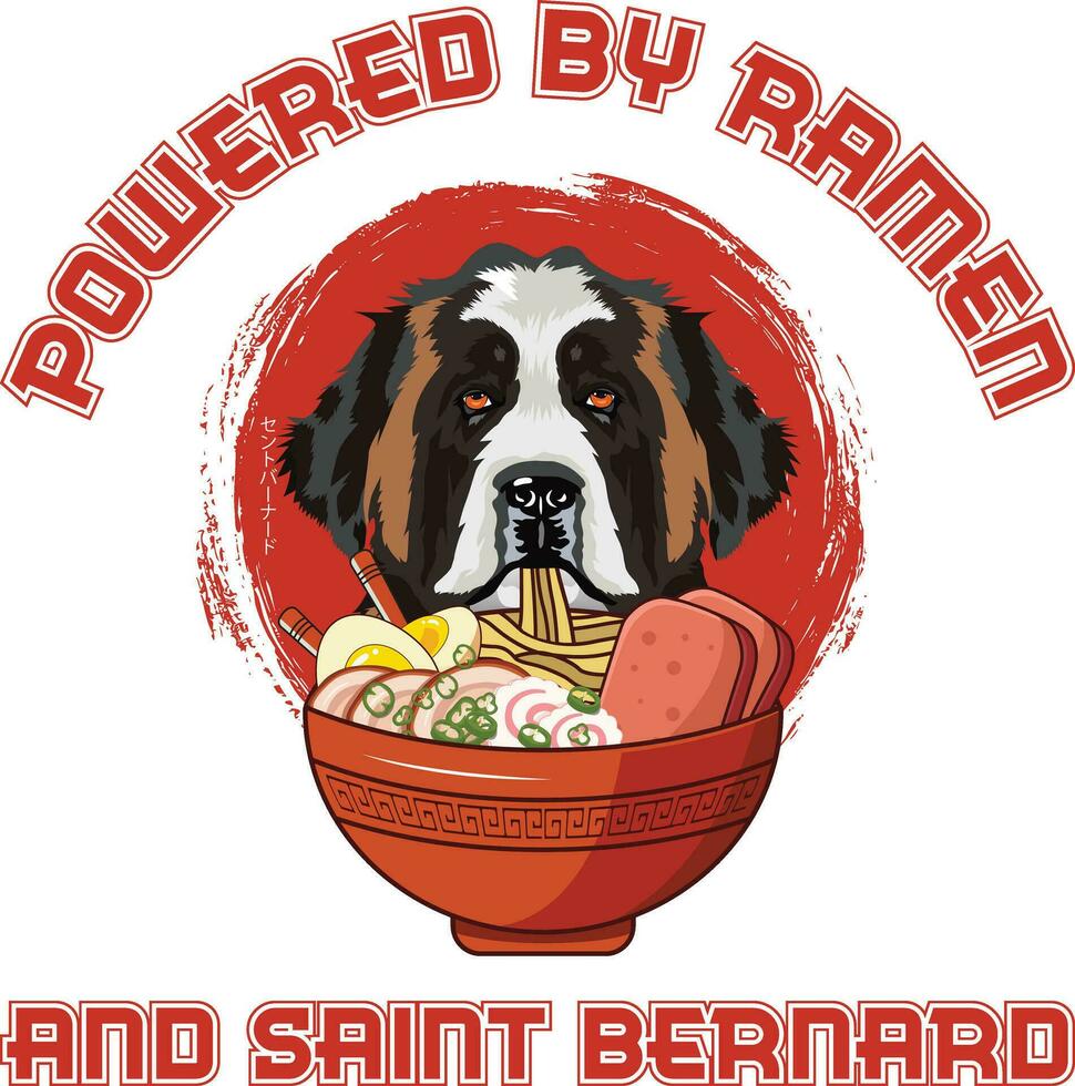 Ramen Sushi St. Bernard Dog Designs are widely employed across various items. vector