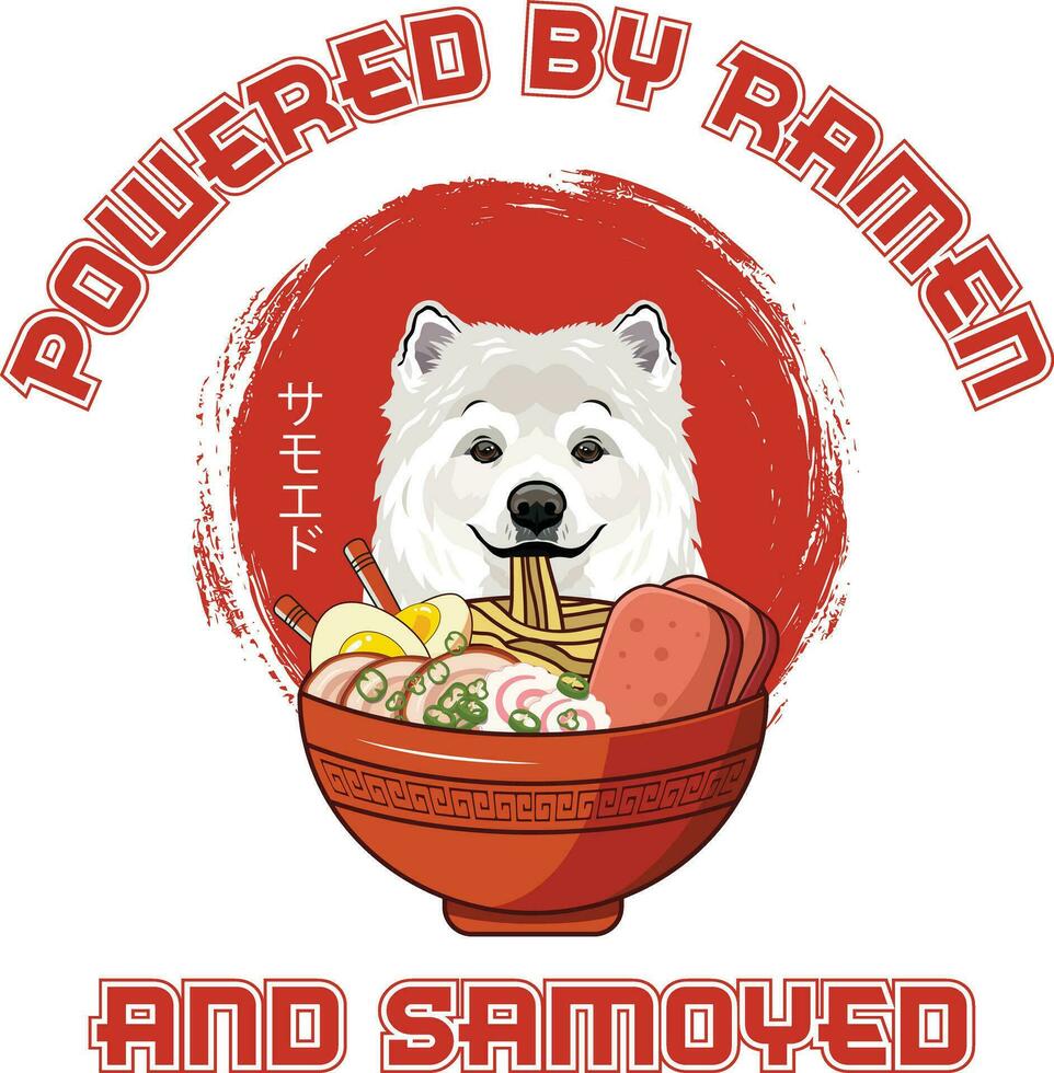 Ramen Sushi Samoyed Dog Designs are widely employed across various items. vector