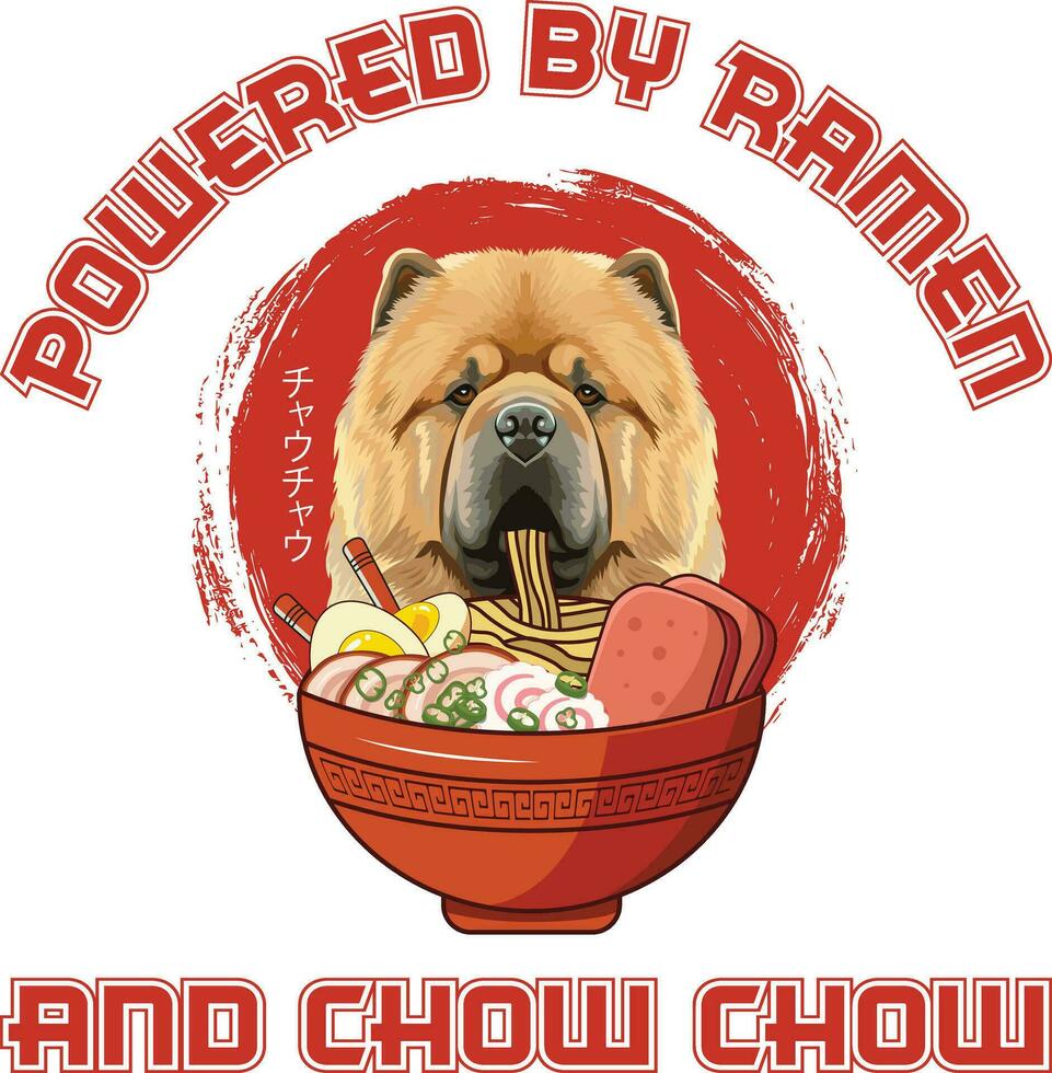 ramen Sushi perro chino perro chino perro camiseta vector