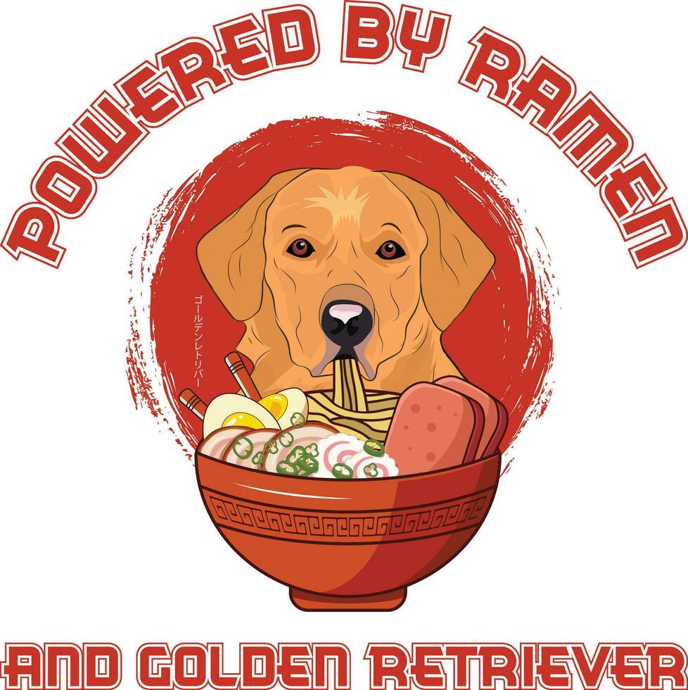 Ramen Sushi Golden Retriever Dog Designs are widely employed across various items. vector