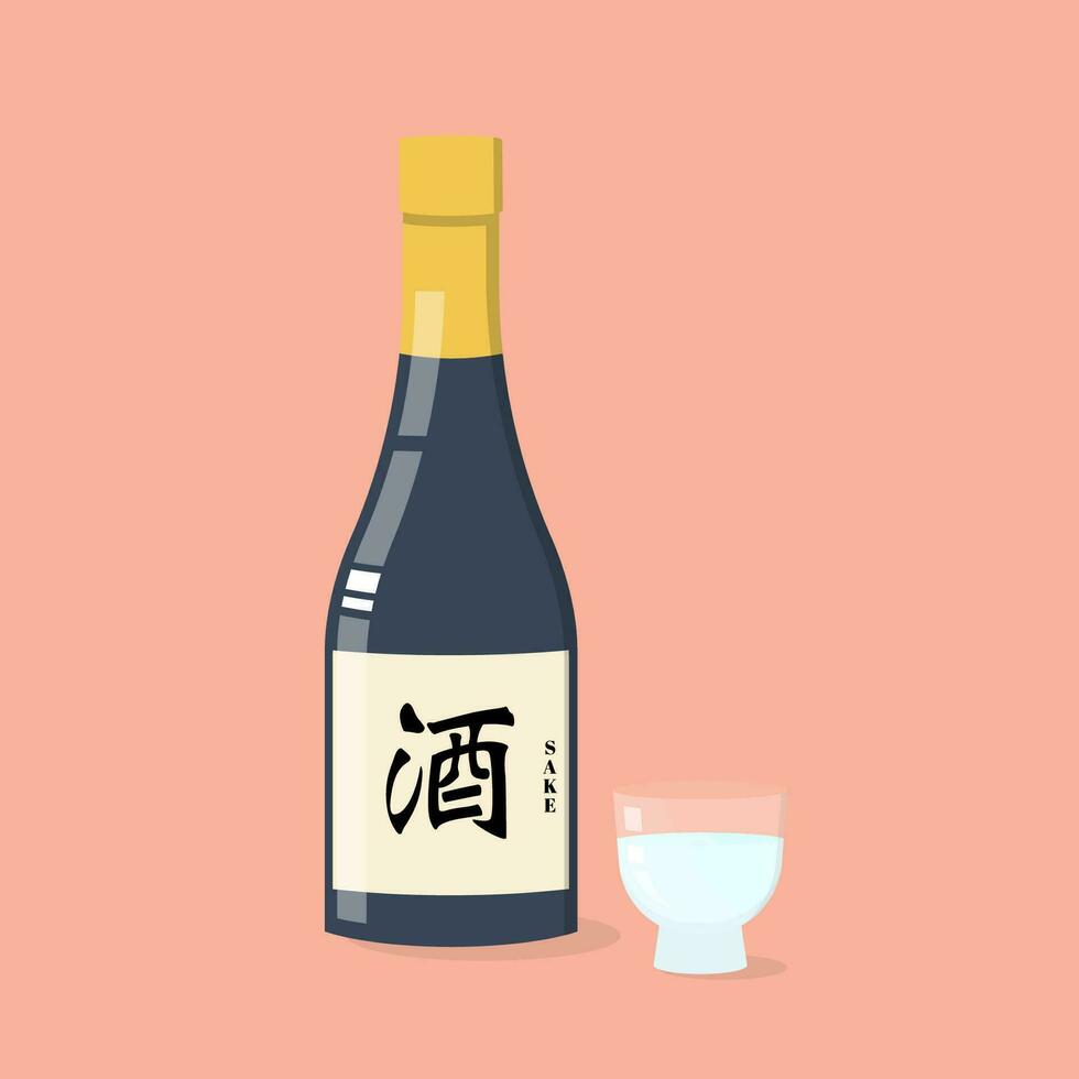 japanese sake bottle glass vector