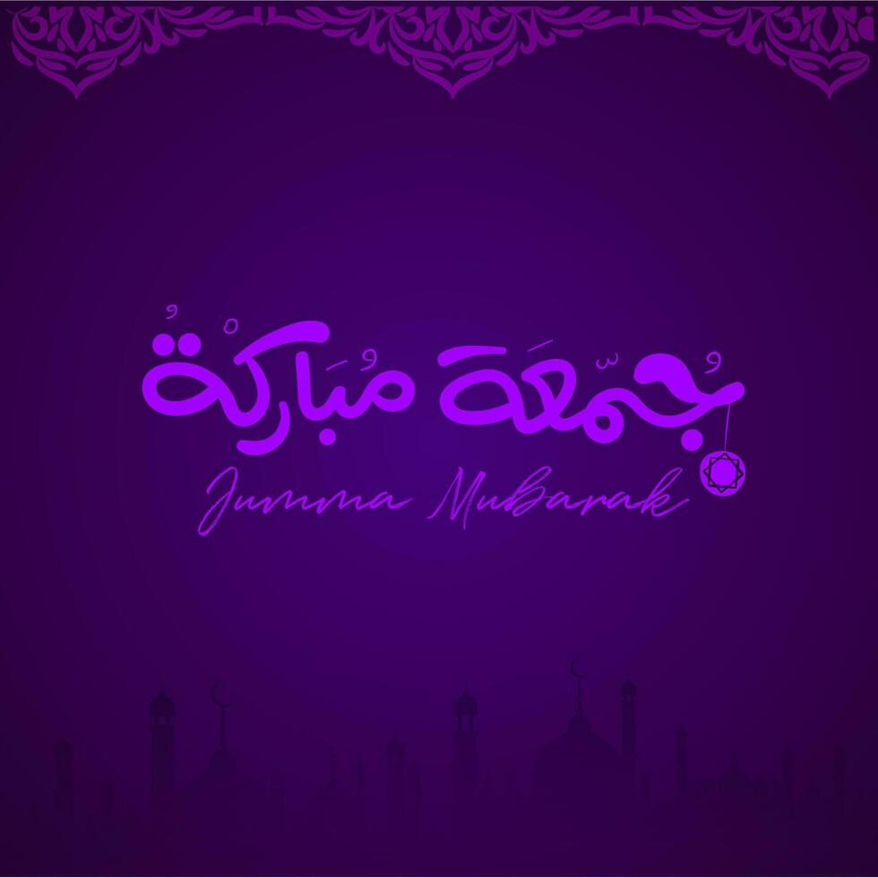 Jumma Mubarak Calligraphy For Social Media Posts Vector Design