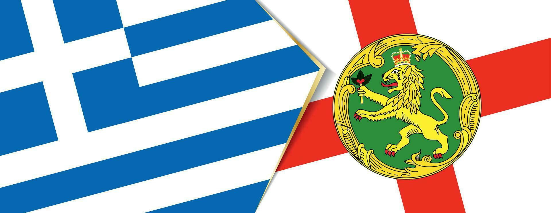 Greece and Alderney flags, two vector flags.