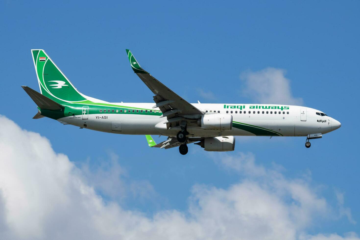 Iraqi Airways Boeing 737-800 YI-ASI passenger plane arrival and landing at Istanbul Ataturk Airport photo