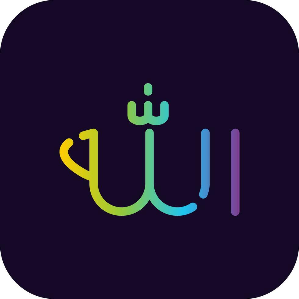 Faith In Allah Creative Icon Design vector