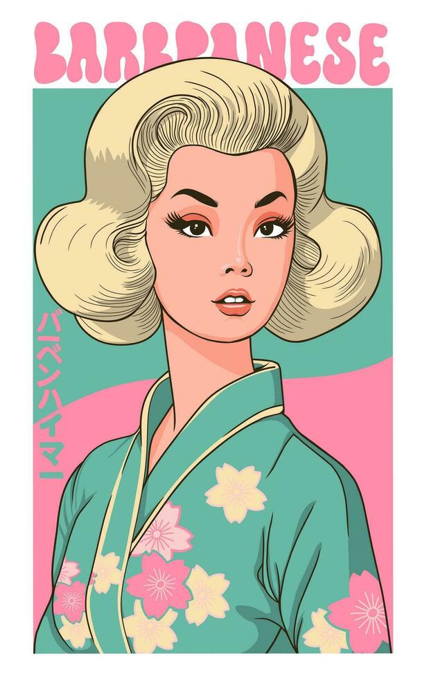 retro girl wears Japanese kimono vector