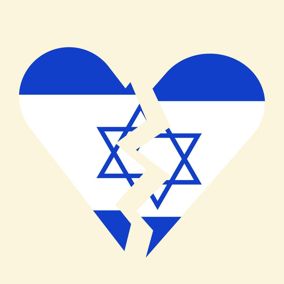 Israel bandera icono en el forma de corazón. resumen patriótico israelí bandera con amor símbolo. azul y blanco conceptual idea - con Israel en su corazón. apoyo para el país durante el guerra conflicto vector