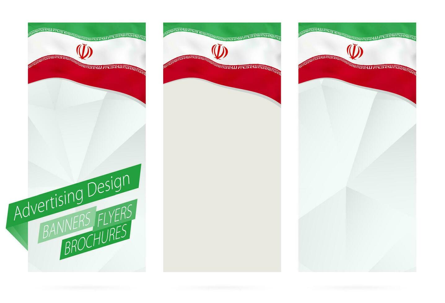 Design of banners, flyers, brochures with flag of Iran. vector