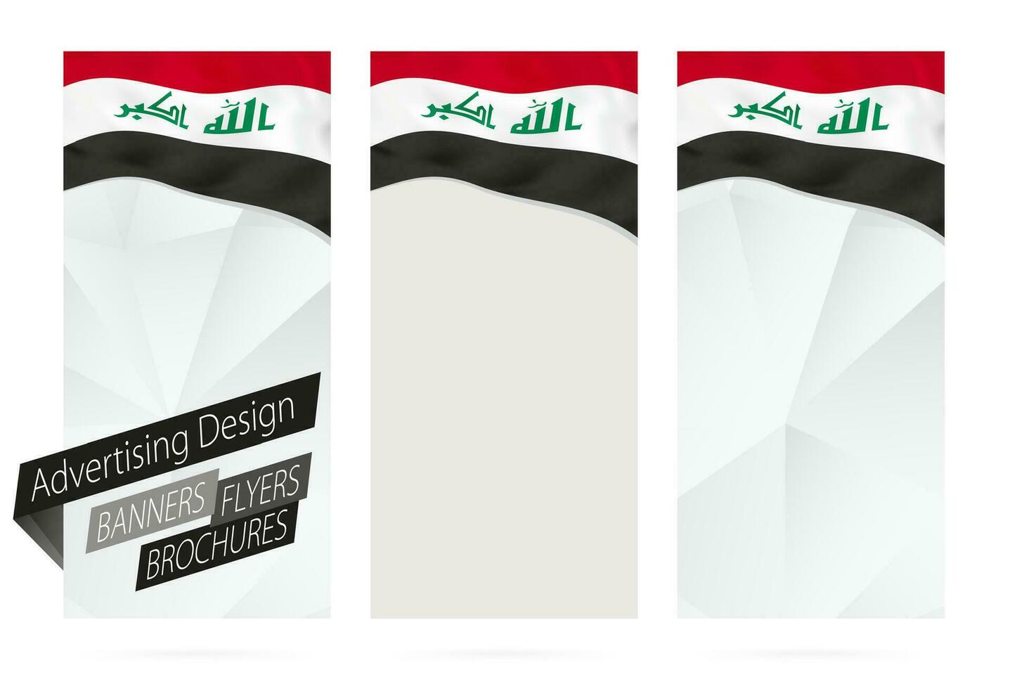 Design of banners, flyers, brochures with flag of Iraq. vector