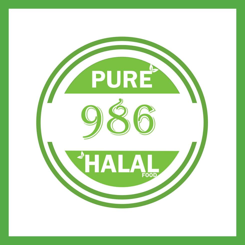 design with halal leaf design 986 vector