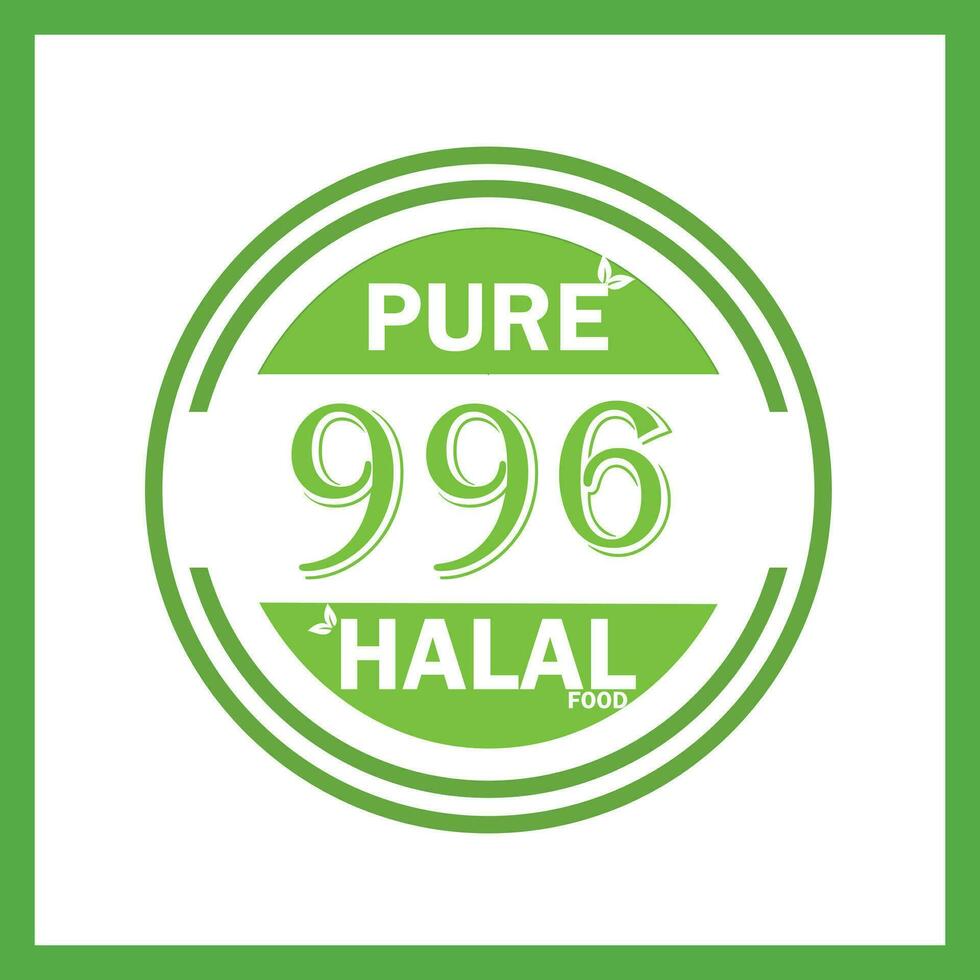 design with halal leaf design 996 vector