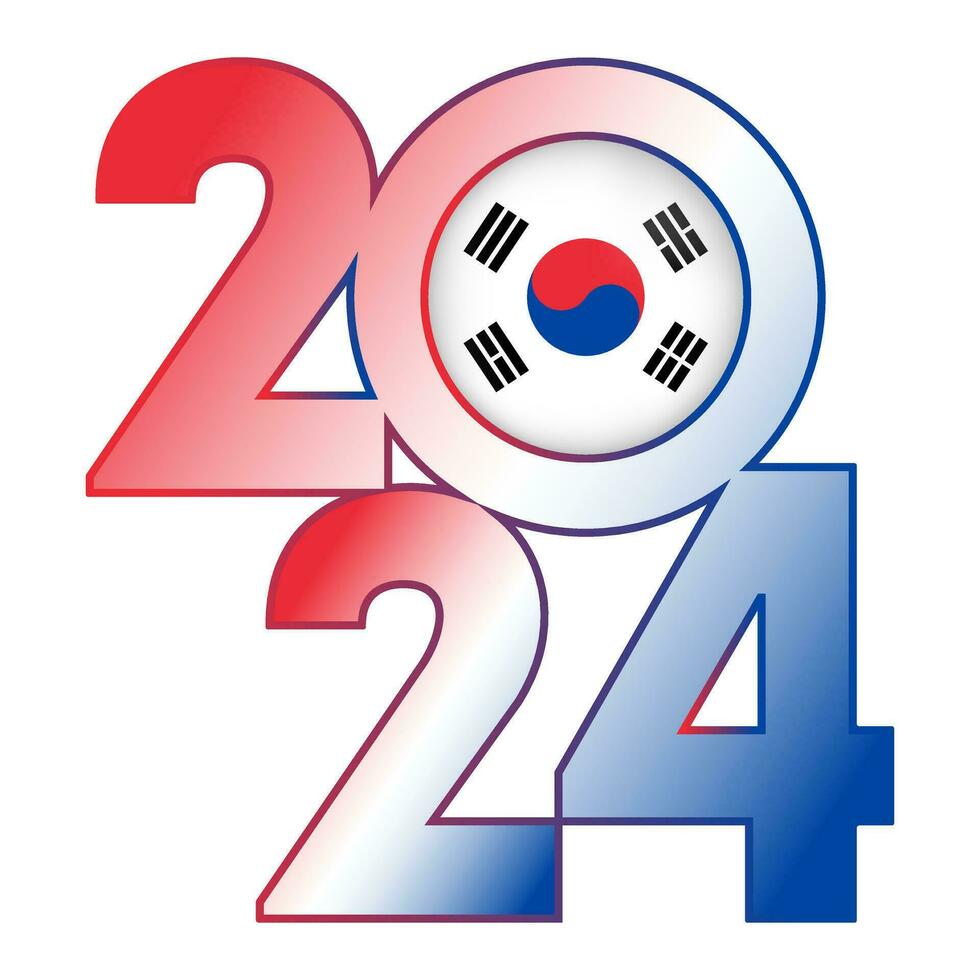 Happy New Year 2024 banner with South Korea flag inside. Vector illustration.