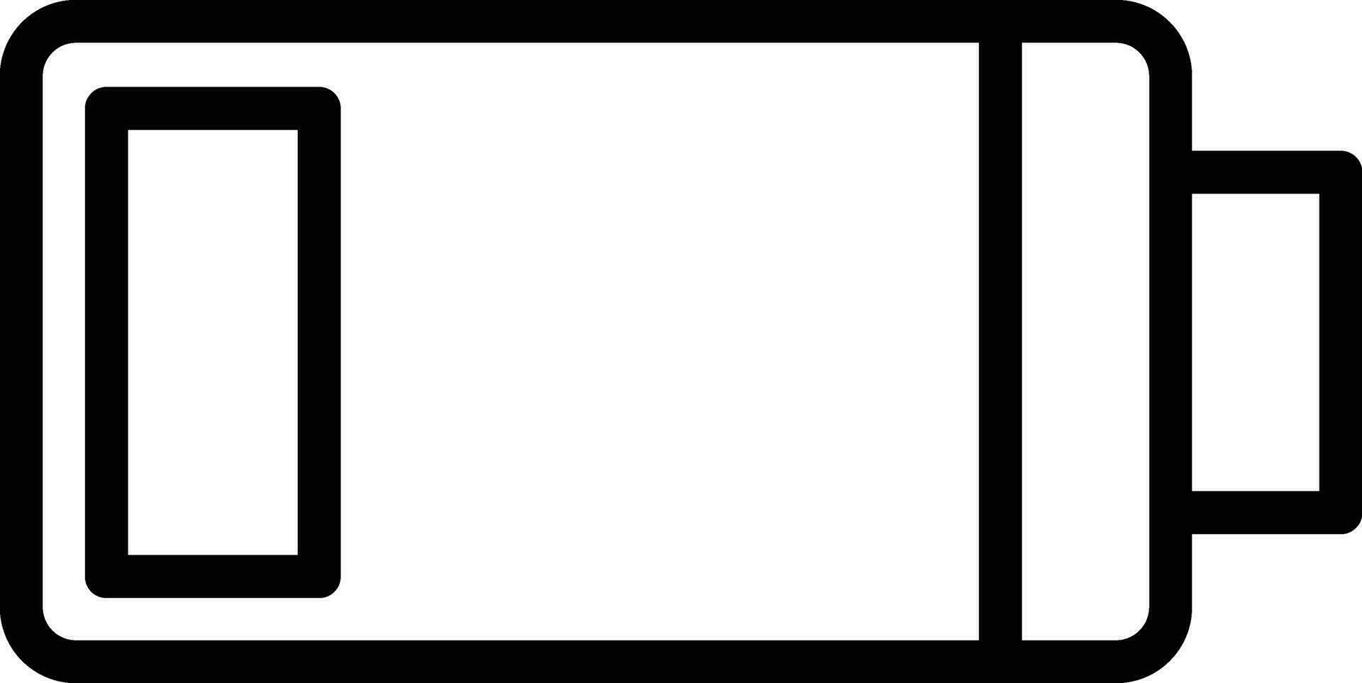 Small Battery Vector Icon