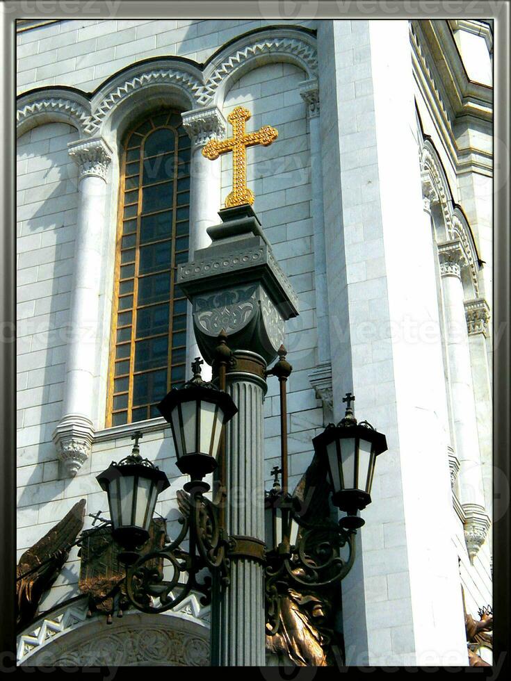 Stunning Saint Sauveur Church in Moscow photo