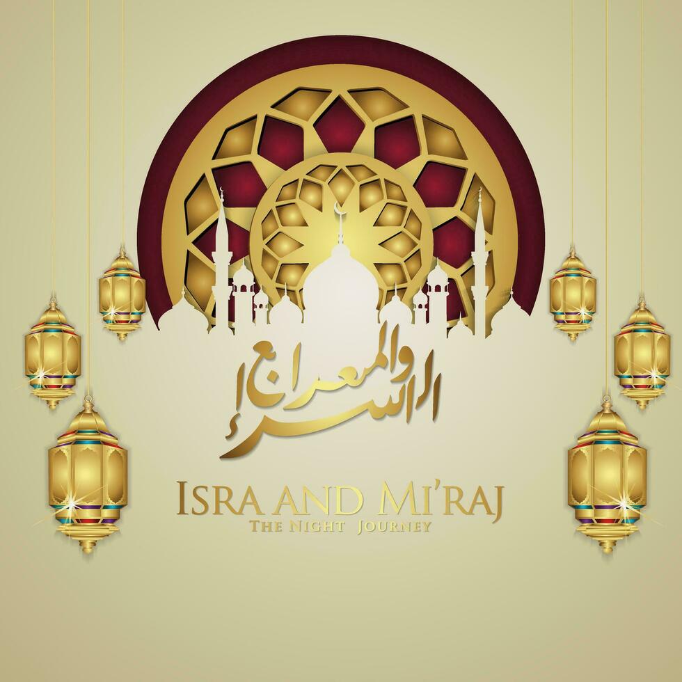 Translate Night journey of Prophet Muhammad  greeting card template vector