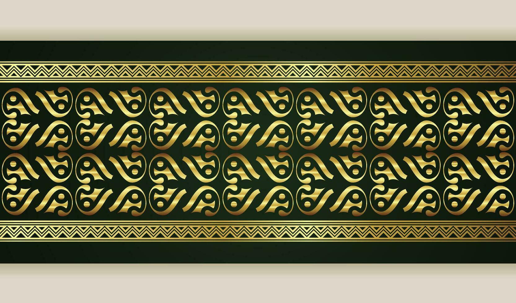 Elegant golden ornamental border template vector